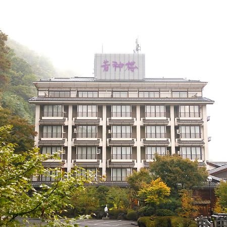 Wakamiro Hotel Hokuto  Exterior foto