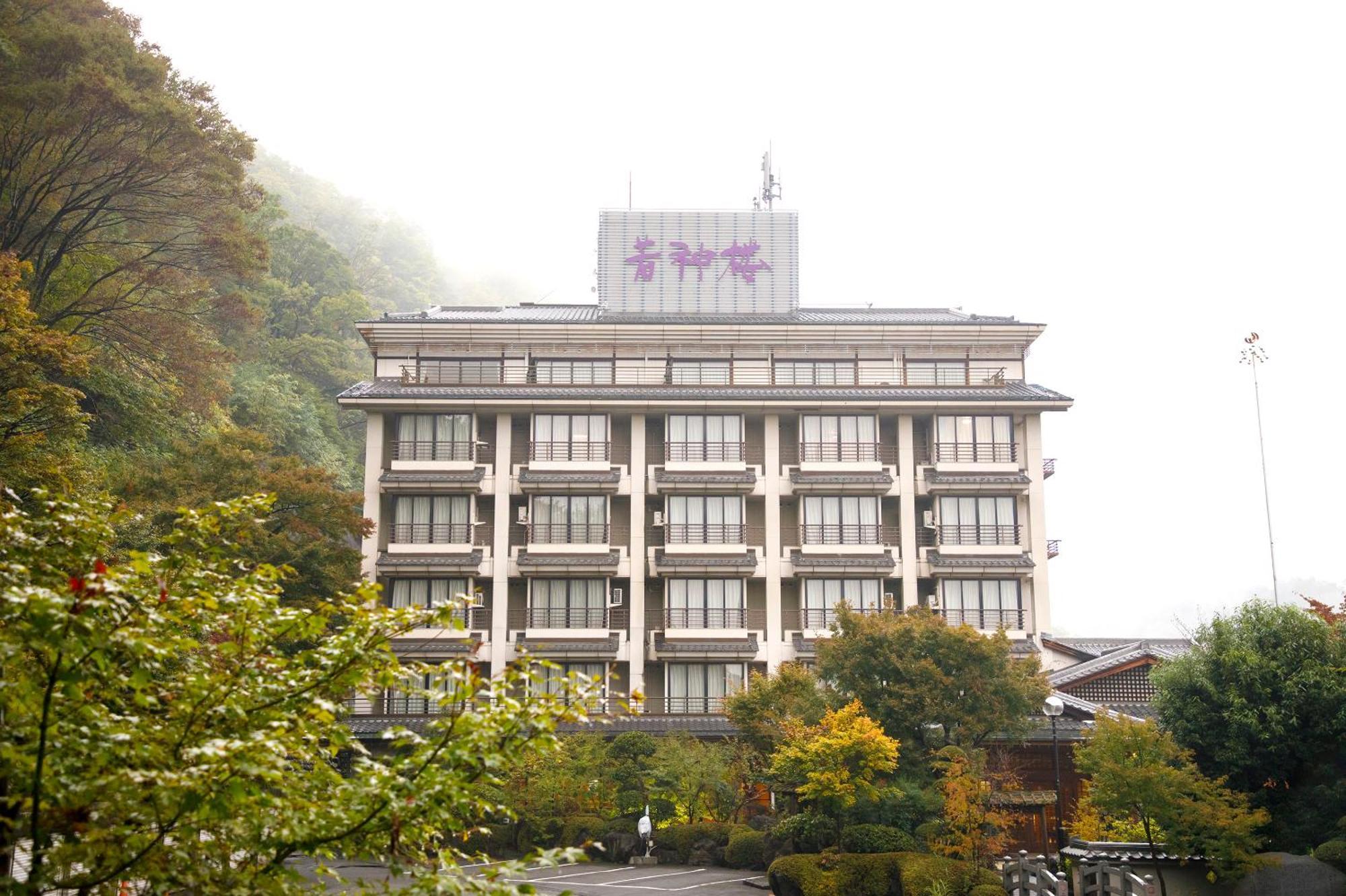 Wakamiro Hotel Hokuto  Exterior foto