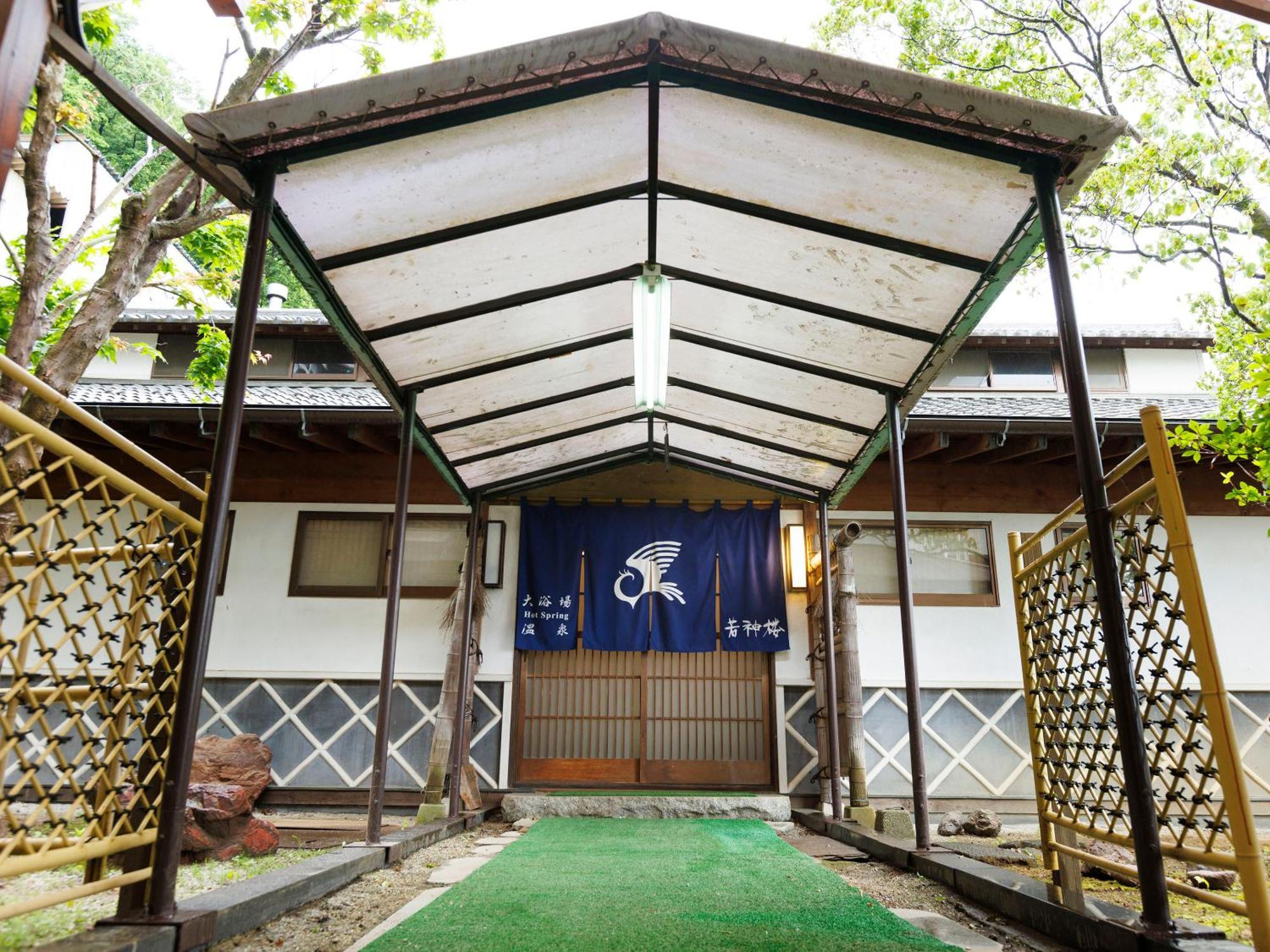Wakamiro Hotel Hokuto  Exterior foto